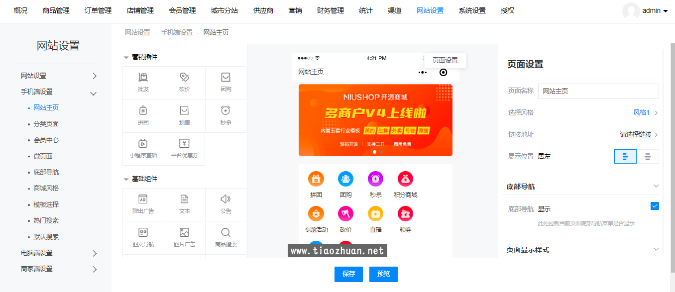 1765256537261762.png 1723727382425.png