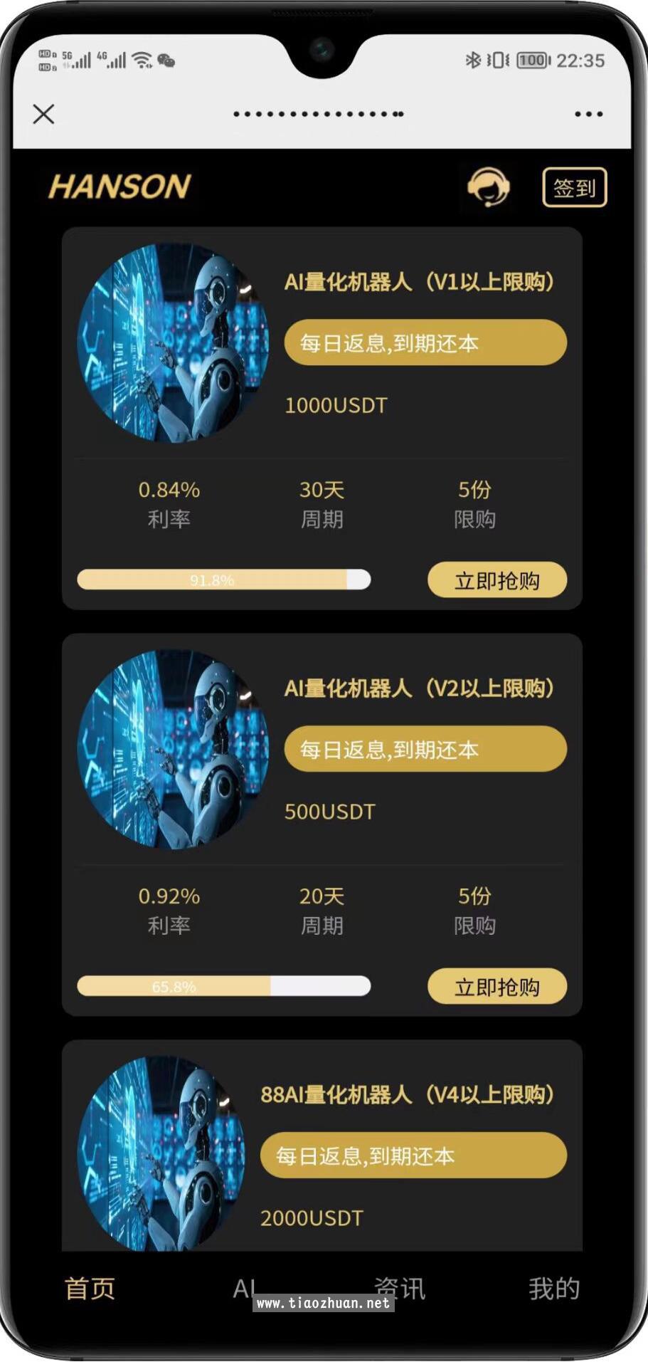 1765256867137069.jpg QQ截图20251207112250.jpg