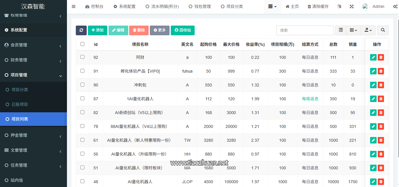 1765256867655115.png 1747147260430.png