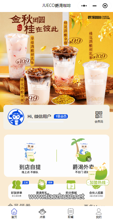 1765257143125459.png 1731493822599.png