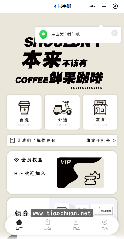 1765257143785502.png 1731493854586.png