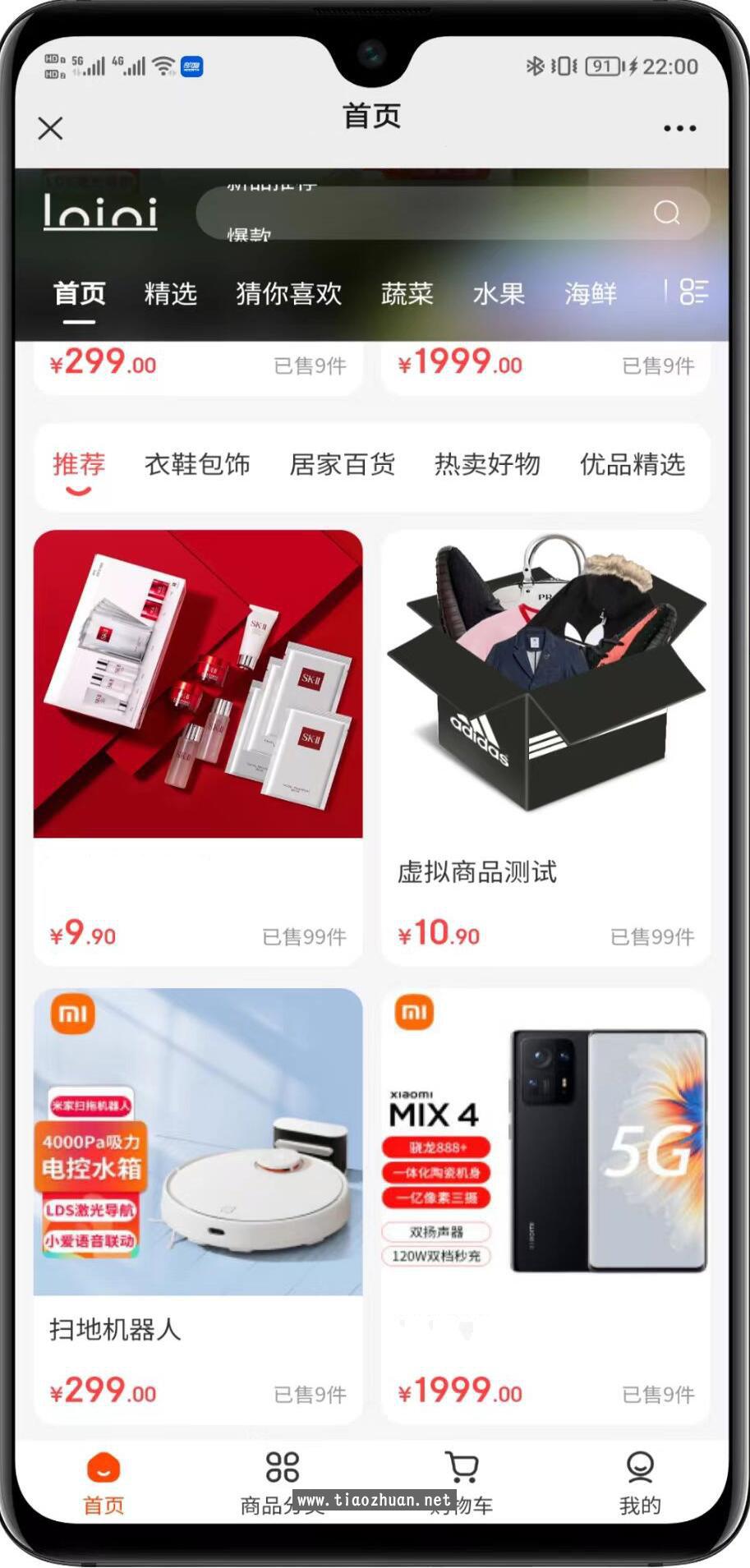 1765259869393869.jpg QQ截图20251207105019.jpg