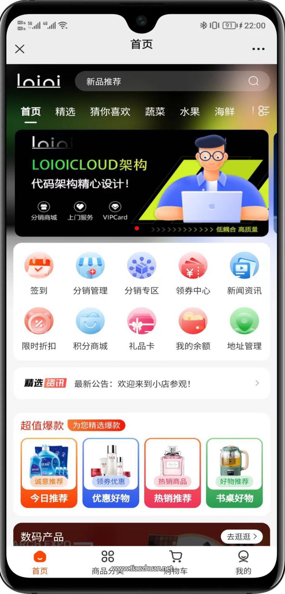 1765259869741093.jpg QQ截图20251207105115.jpg