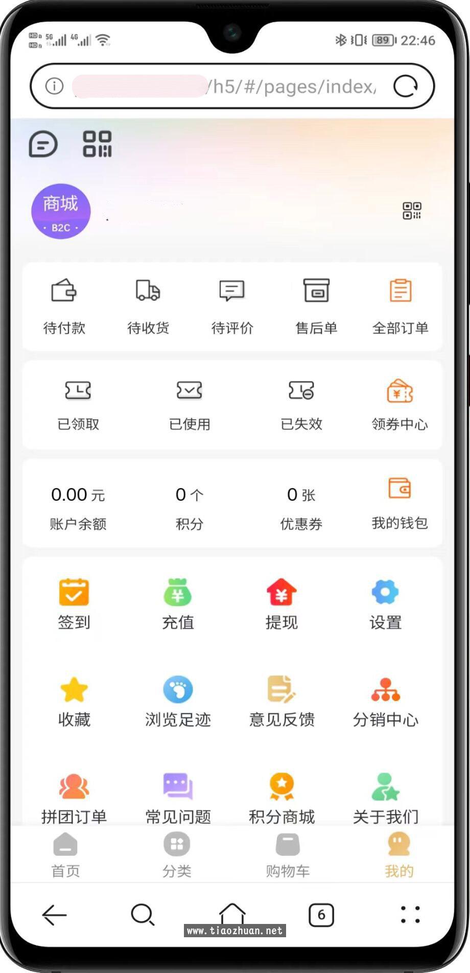 1765260254125467.jpg QQ截图20251206203720.jpg