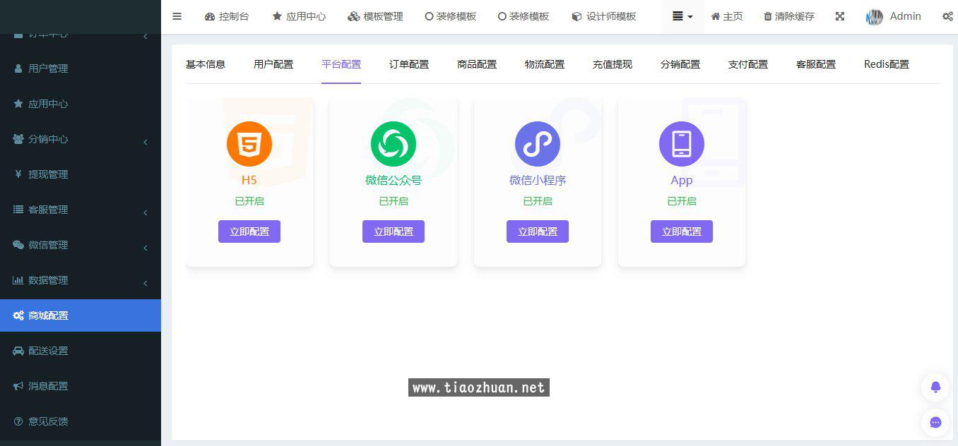 1765260255424164.jpg 1751209331509.jpg