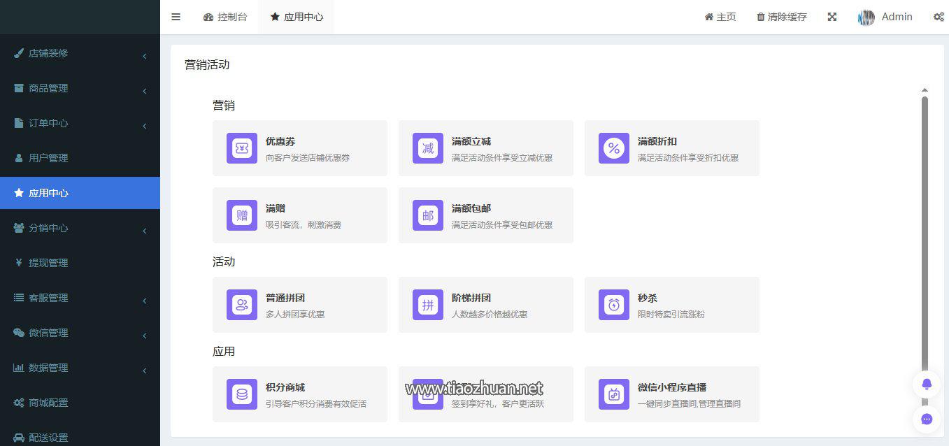 1765260255889380.jpg 1751209145352.jpg