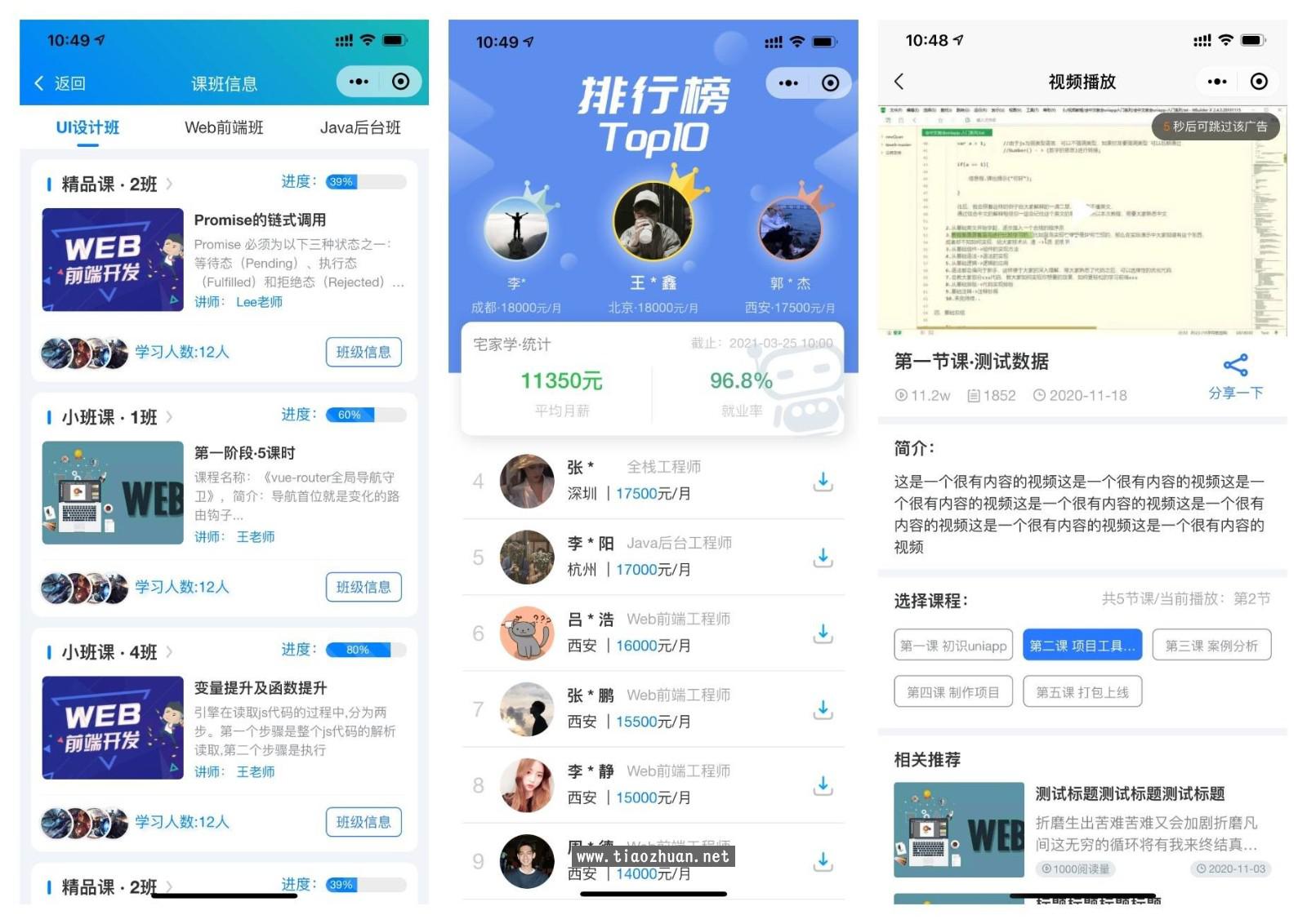 1765260563600207.jpg 809da91482.jpg