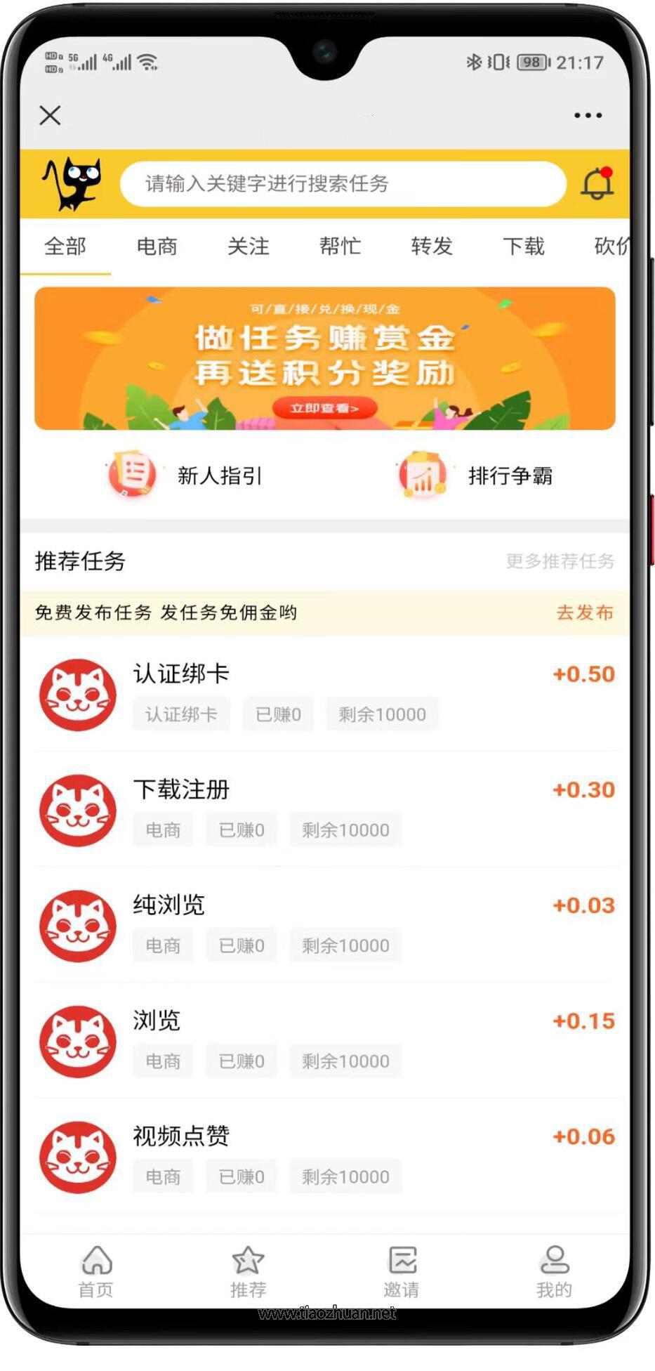 1765260708114473.jpg QQ截图20251206033132.jpg