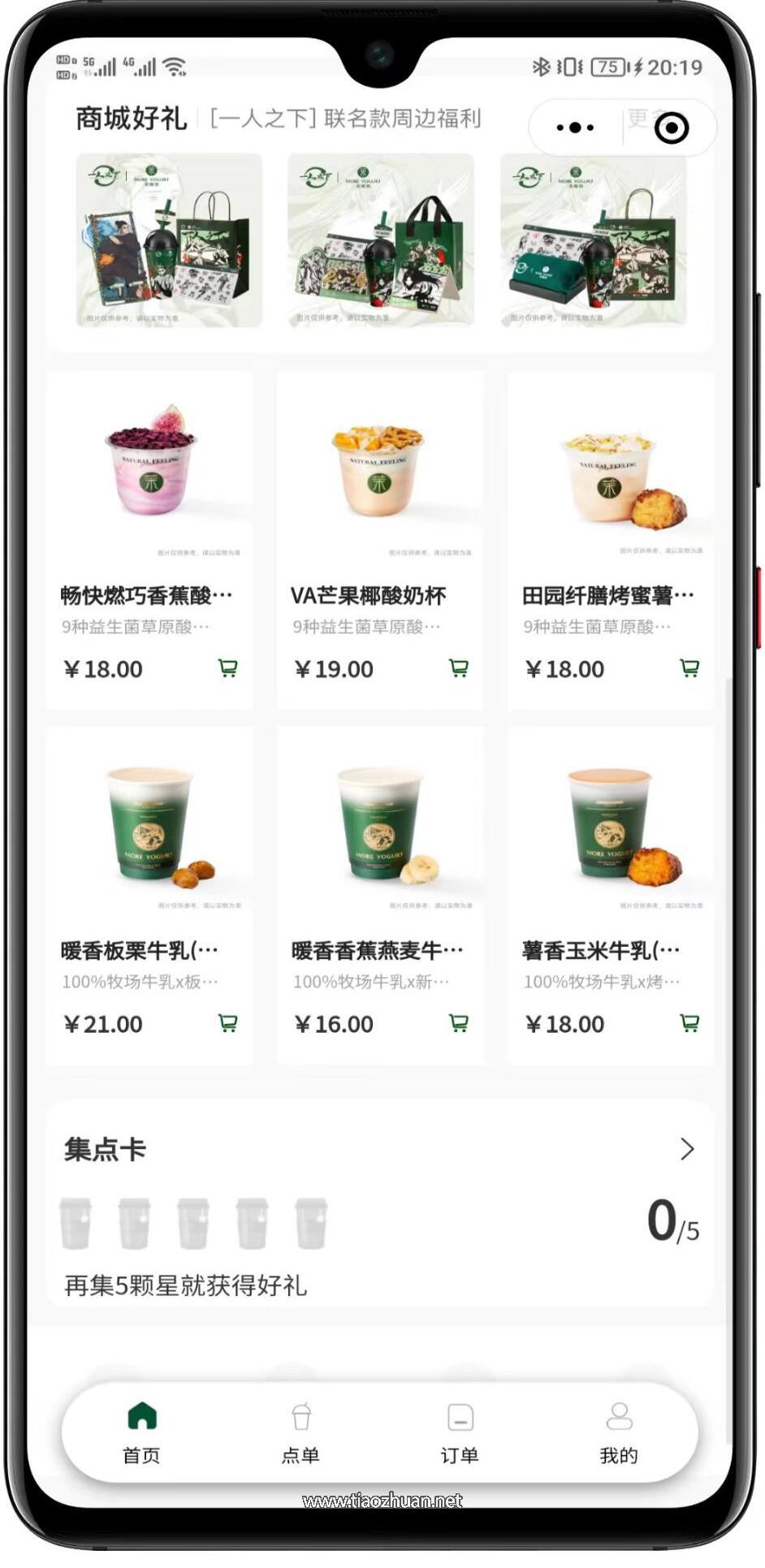 1765260870227465.jpg QQ截图20251205151057.jpg