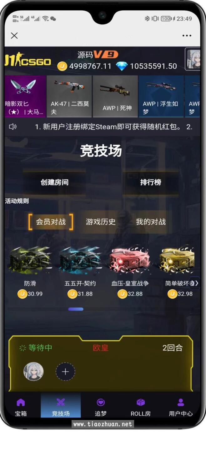 1765261545632395.jpg QQ截图20251206190026.jpg