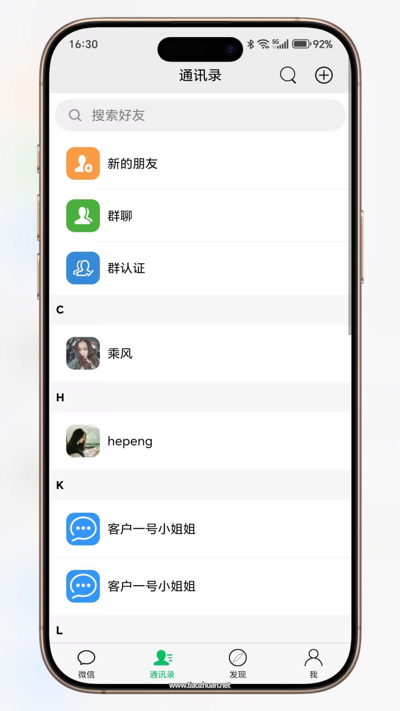 1765261683470122.jpg 2025062909111035.jpg