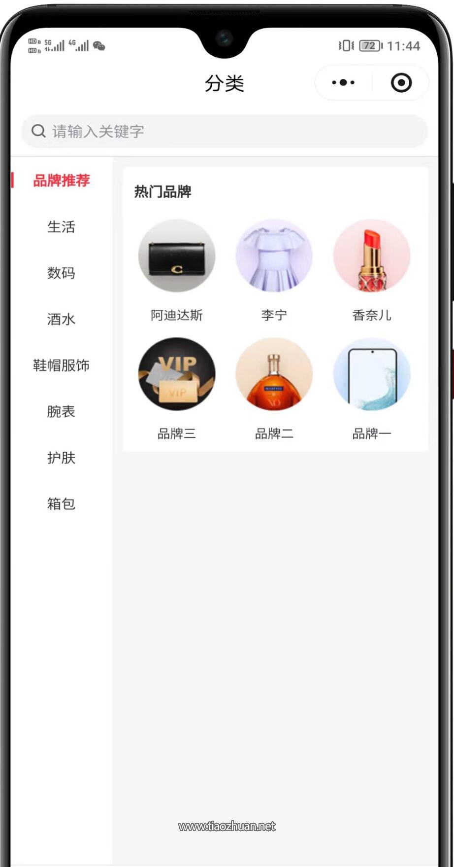 1765610608385607.jpg QQ截图20251212144903.jpg