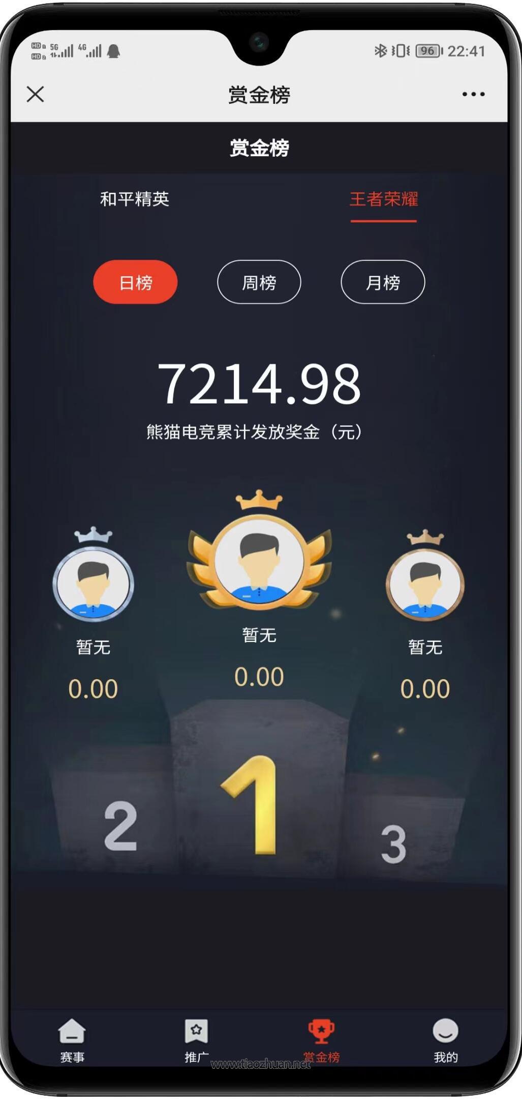 1765611848401873.jpg QQ截图20251212172521.jpg