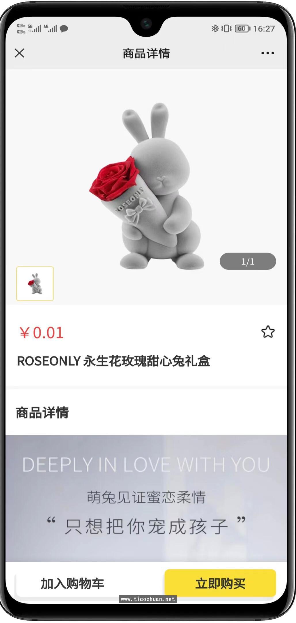 1765613081434061.jpg QQ截图20251212181511.jpg