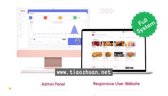 多端合一多商户Flutter餐厅点餐外卖系统APP源码+Laravel前后端源码