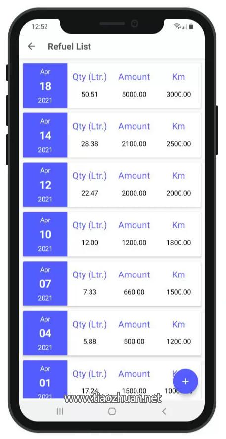 1765849776631663.jpg ScreenShot_2025-12-15_124819_143.jpg