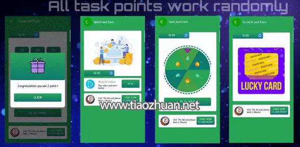 DoTask看广告玩游戏赚钱Android原生APP源码带后端V2.2