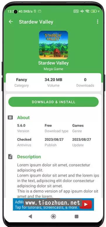 1765854241499512.jpg ScreenShot_2025-12-14_185323_277.jpg