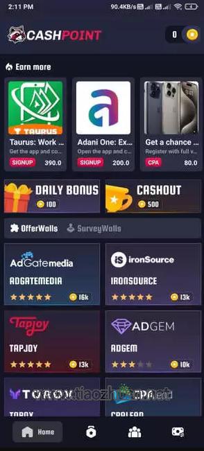 Android做任务赚金币变现系统APP源码(带PHP后端)