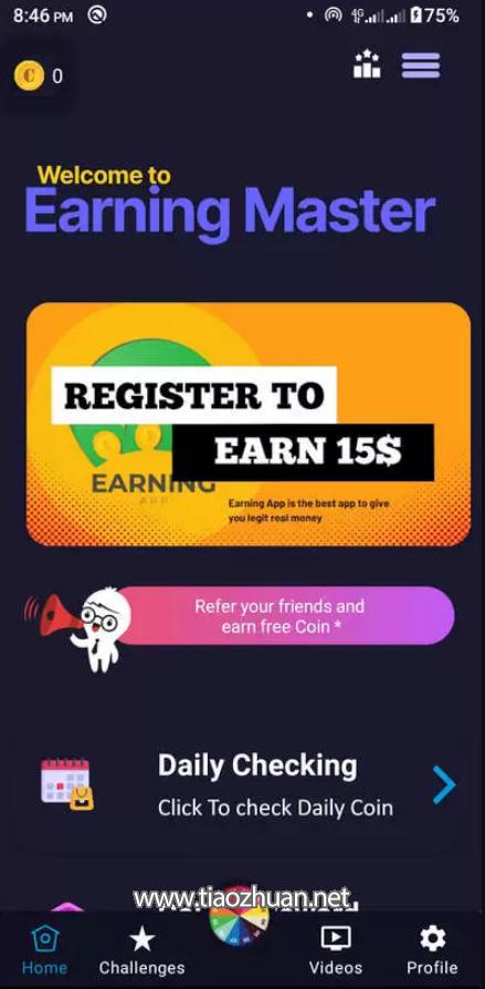 Android多任务类型网赚系统APP源码带后端