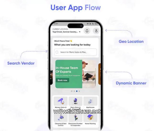 Flutter同城周边日常生活服务预约APP源码家政服务预约源码