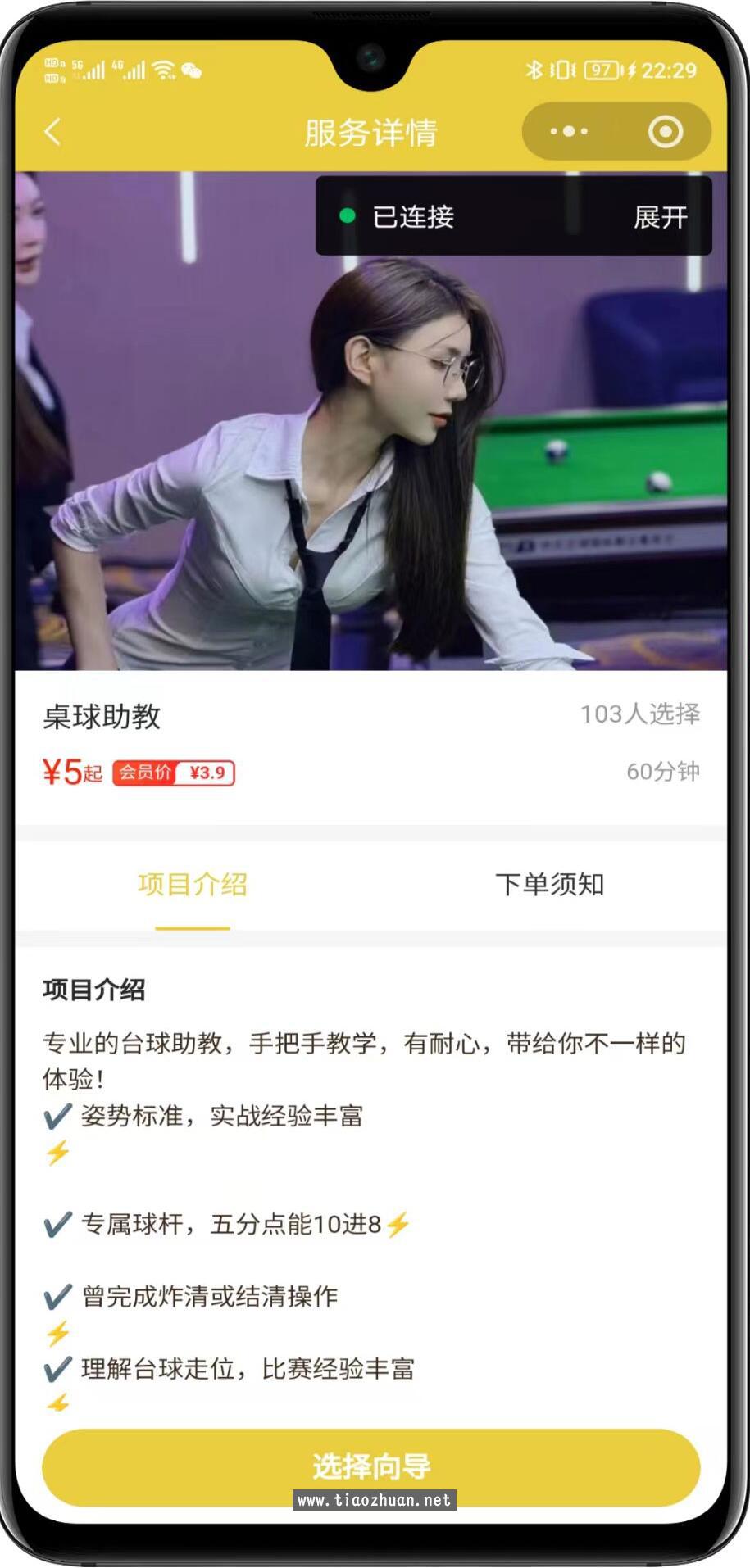 1766304930867606.jpg QQ截图20251217143748.jpg