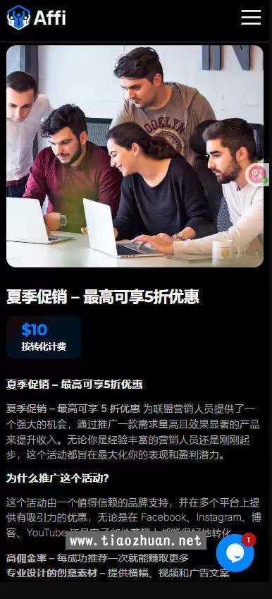 1766825802652490.jpg ScreenShot_2025-12-26_092019_767.jpg