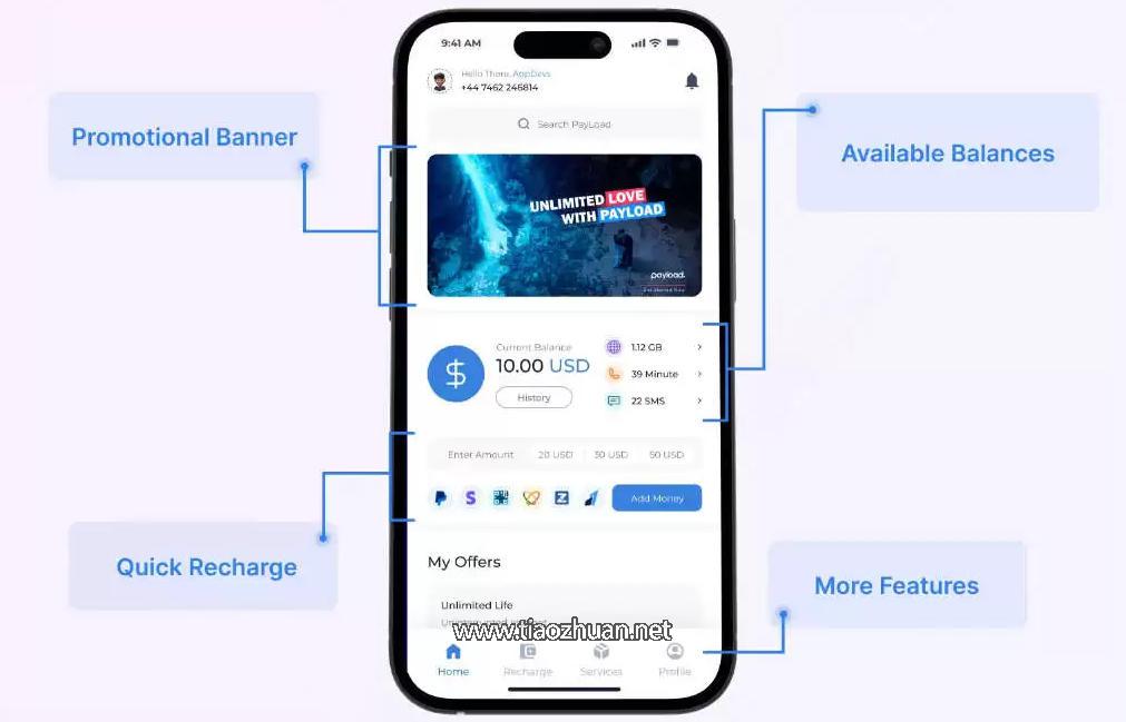Flutter手机流量充值&点卡礼品卡销售APP源码(含Web前后端+手机端)