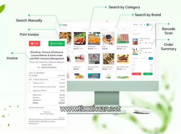 1768491991207413.jpg ScreenShot_2026-01-02_232317_319.jpg