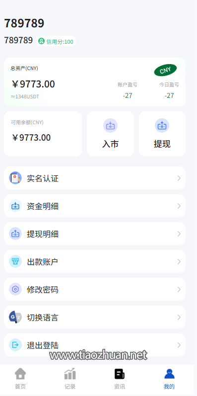 1770128115878450.png 2025080614533769.png