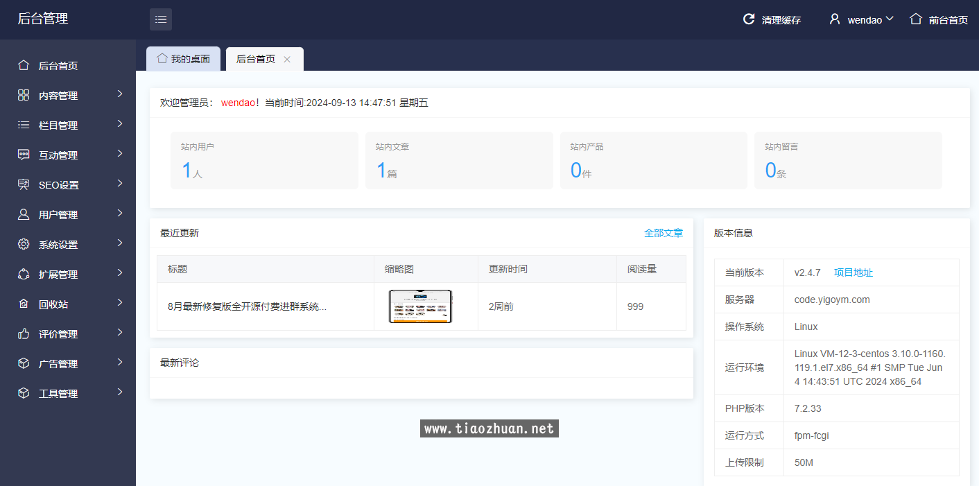 1771649338218128.png 1726210081173.png