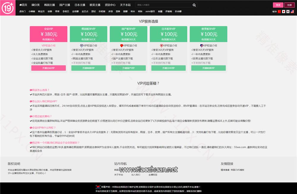 1775030783415041.jpg 30019086709f840d63c3cb2b65bf6713.jpg