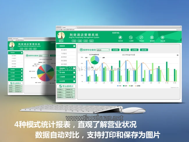 1775044527883915.png 2-24.png