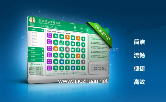 1775044529986976.png 1-53.png