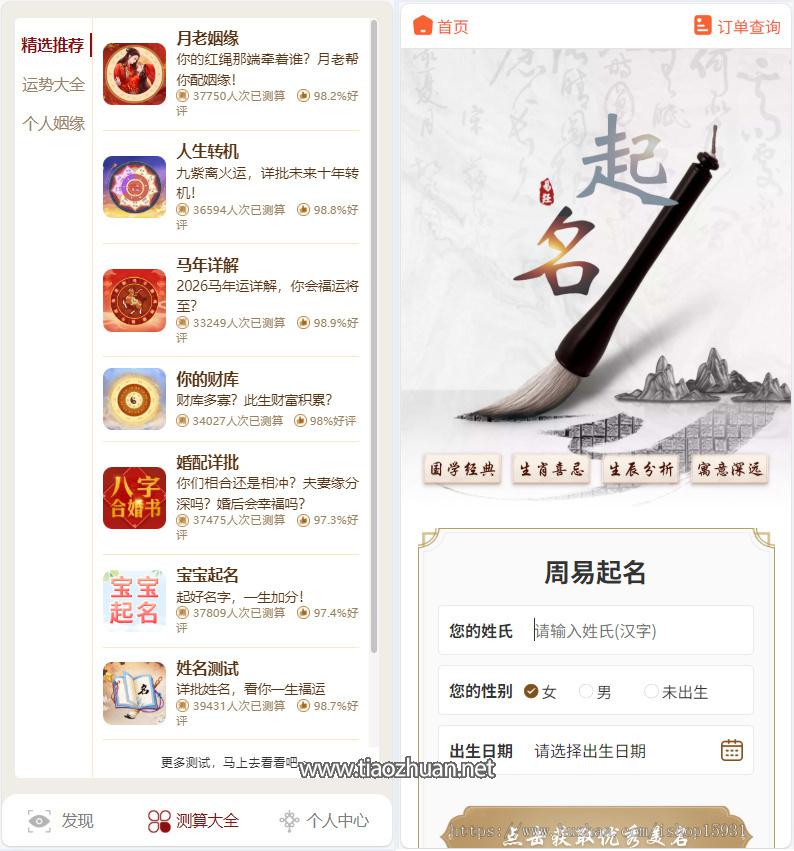 1775712309126014.jpg 4612778677449b97d0c0e2bffac33529.jpg