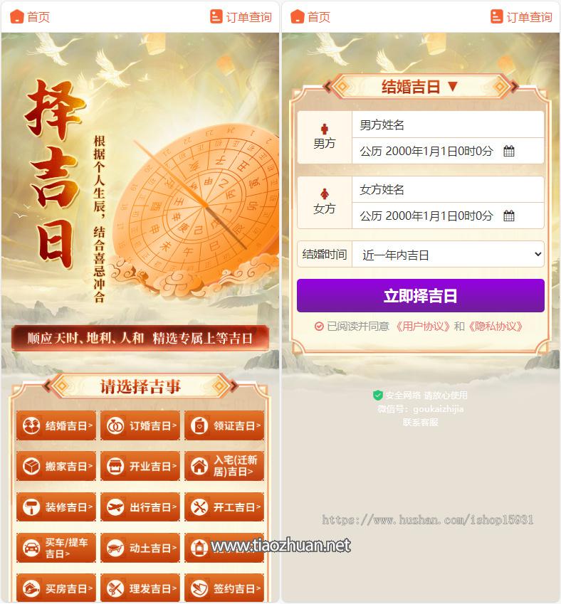 1775712309190673.jpg c108a5a0b85f1c1032d9a248333b0e34.jpg