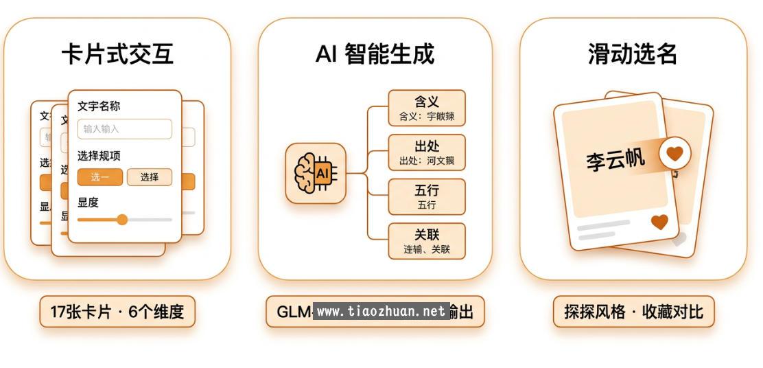 1775712414288312.jpg ScreenShot_2026-04-06_203642_985.jpg