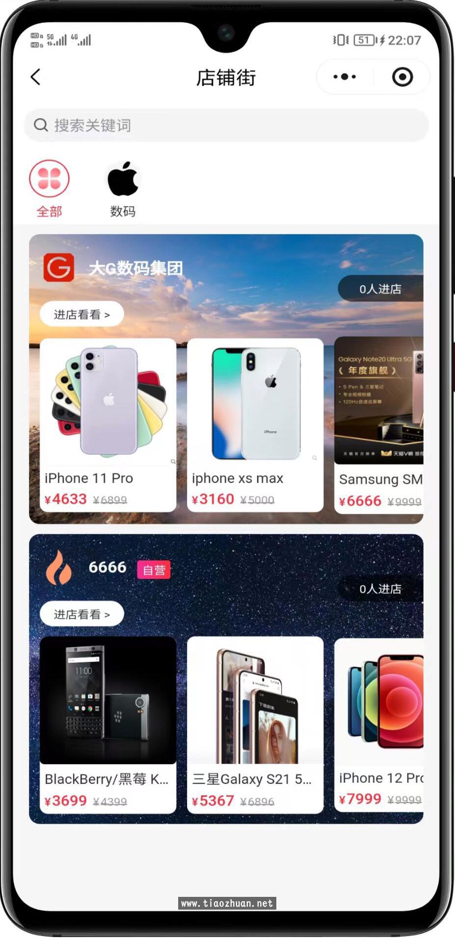 QQ截图20260407011843.jpg