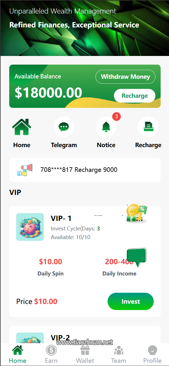 海外理财基金周期投资三级分销大轮盘抽奖礼品码兑换可自定义产品