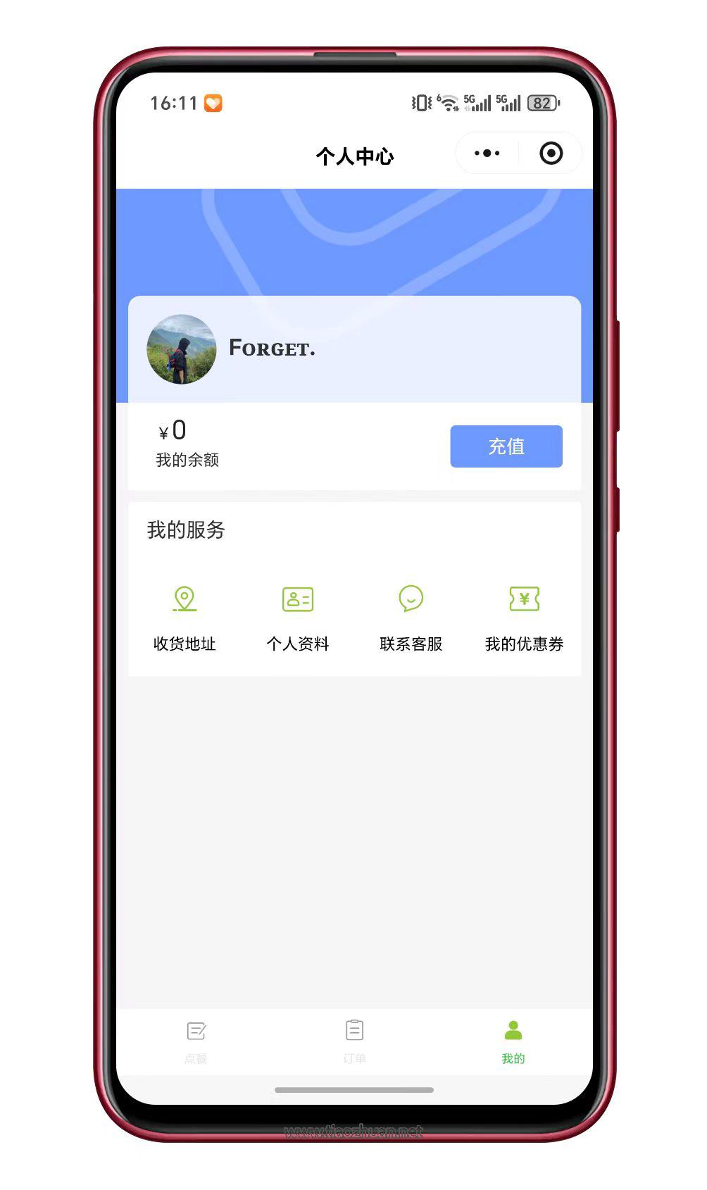 微信图片_20260317161524_233_76.jpg