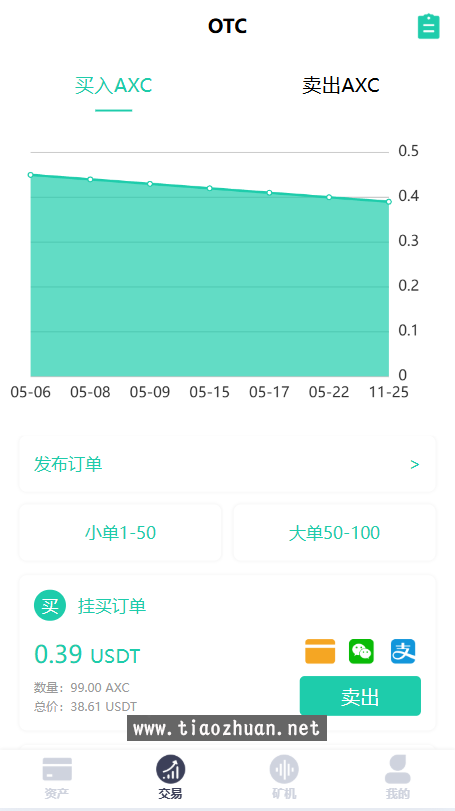 5725b01e-5ca7-4adb-a71d-27d04294fbc2.png