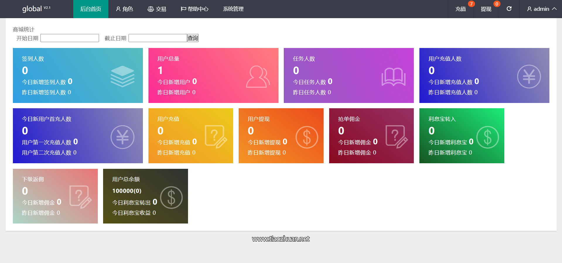 e742cd18-defa-4f24-a1ee-e9e710a86b0d.png