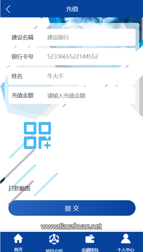 7abea6b1-2448-4d81-8244-de8625a8658f.png