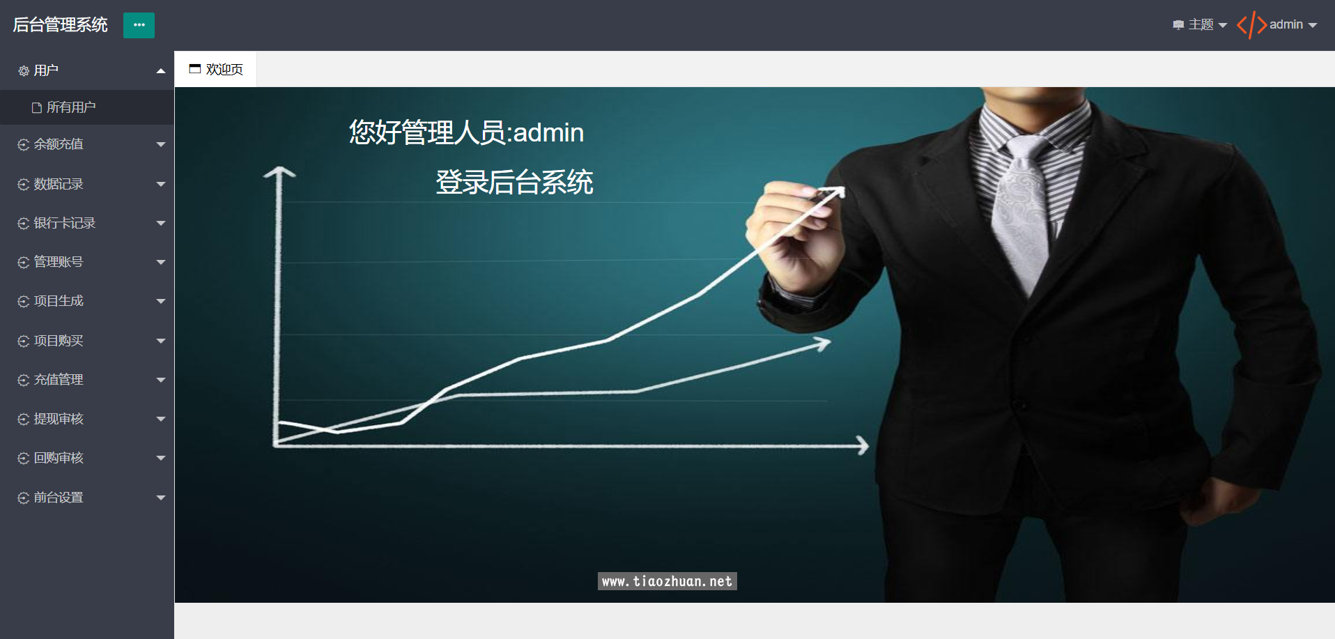 87b6ab50-d47f-4f26-a87c-18637556e162.png
