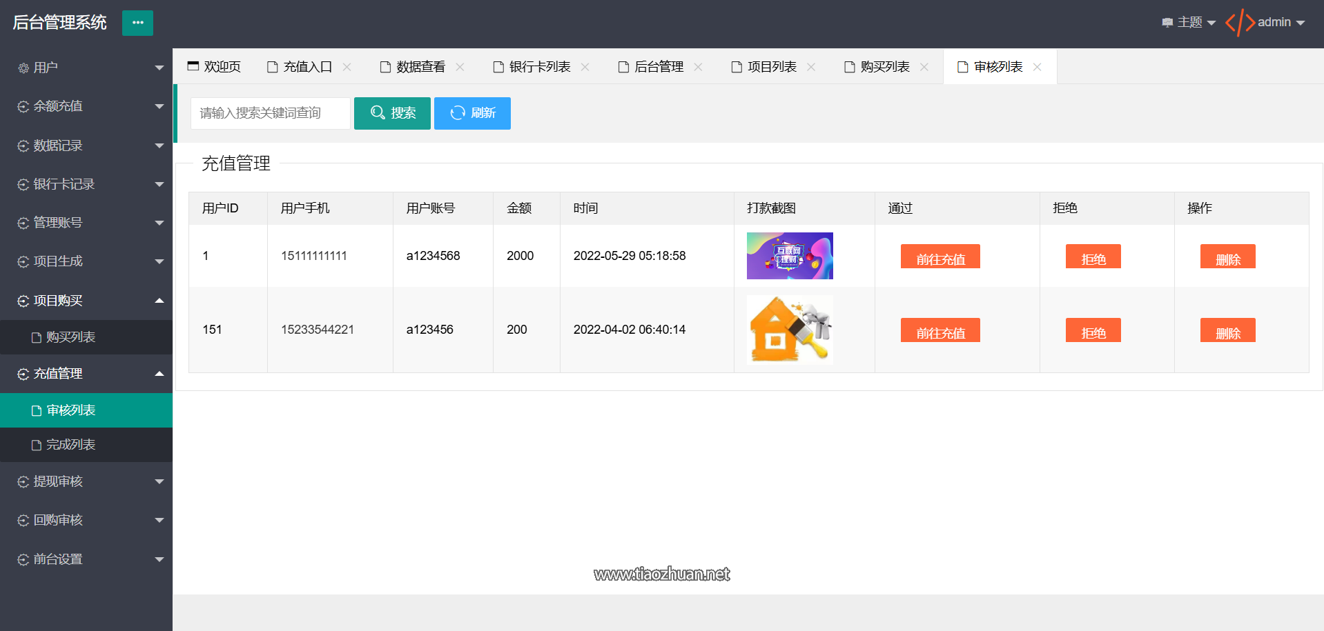 af72483e-9607-4874-ace0-0a4328861bac.png