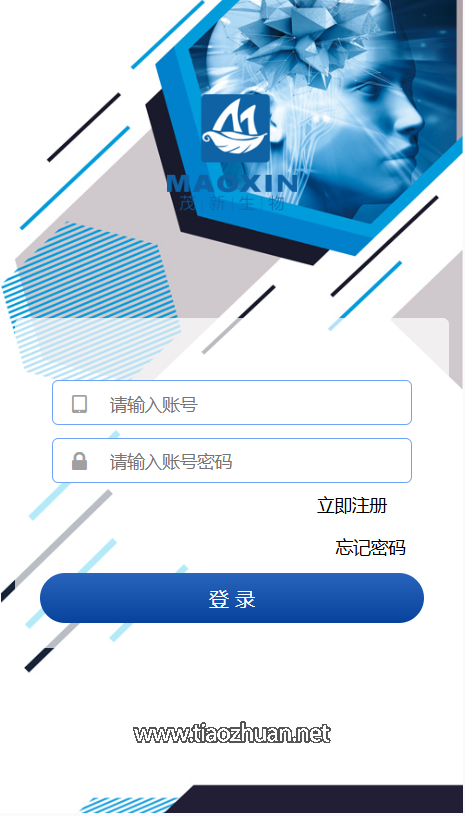 bd3852f5-f52b-42ce-bcca-996f1636c409.png