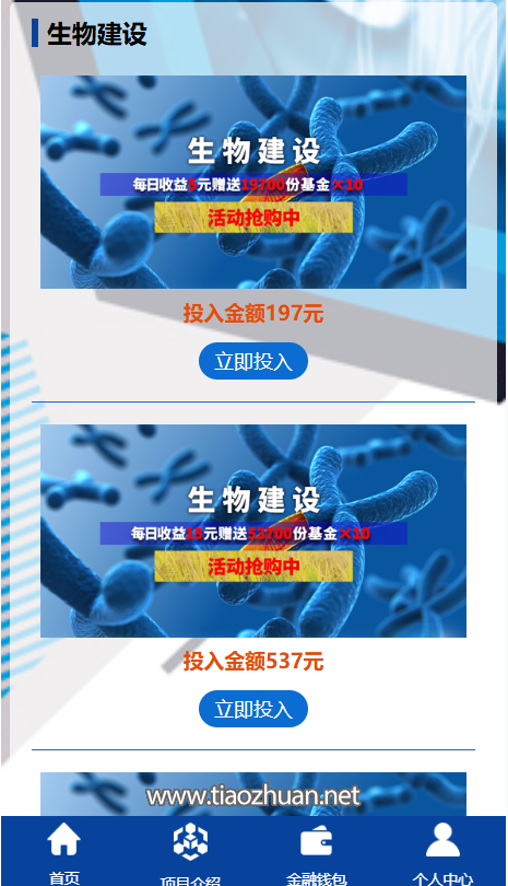 bf031b1e-9675-4efb-a359-ea1904c9cfb0.png
