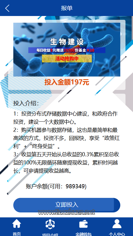 419ecf42-13da-4c81-9e25-3af2a8aec56e.png