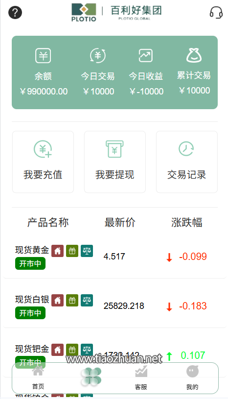 dfb0d349-28a2-44de-852b-e19b0096a8b8.png