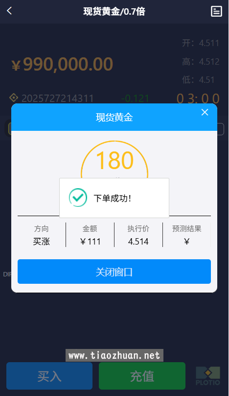 b812a14e-d684-4c28-8ed4-28370481dc60.png